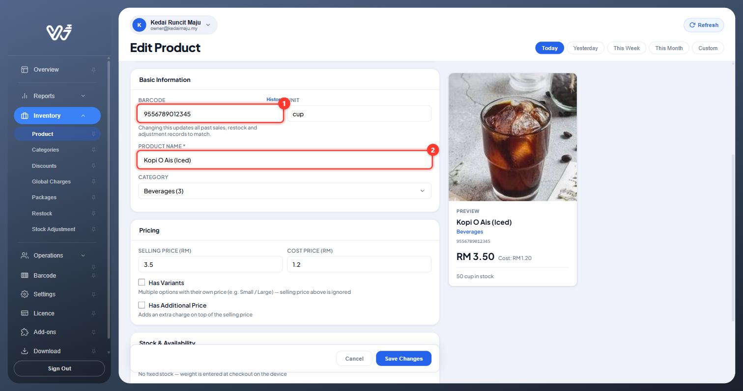 Basic Information with barcode and a renamed product name highlighted
