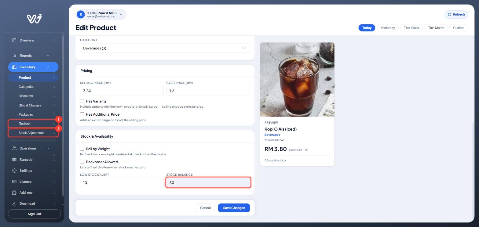 Read-only Stock Balance, with Restock and Stock Adjustment highlighted in the menu