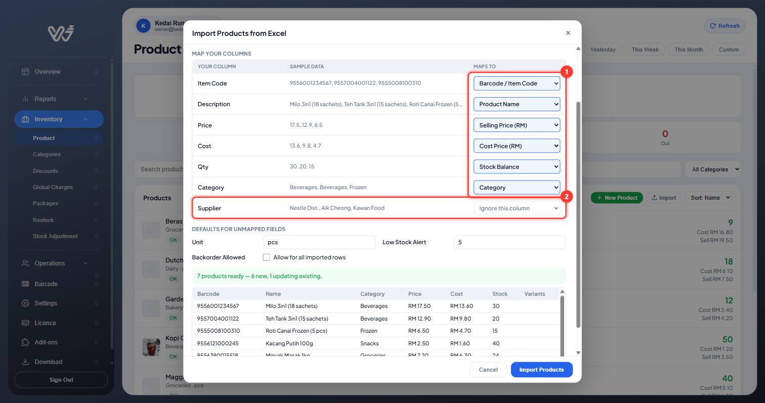 Map your columns table with the Maps To column and the ignored Supplier column highlighted