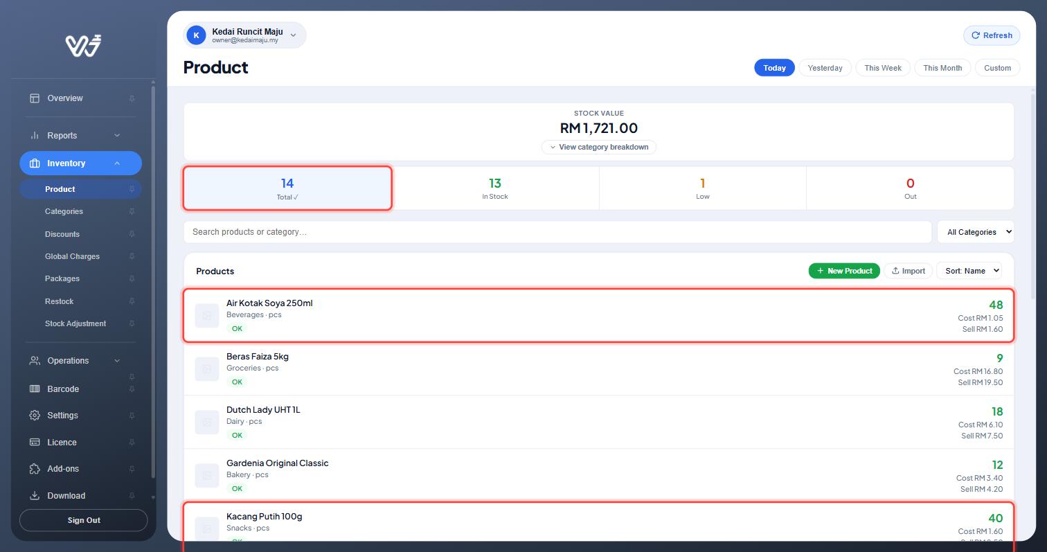 Product list with total 14 and two newly imported products highlighted