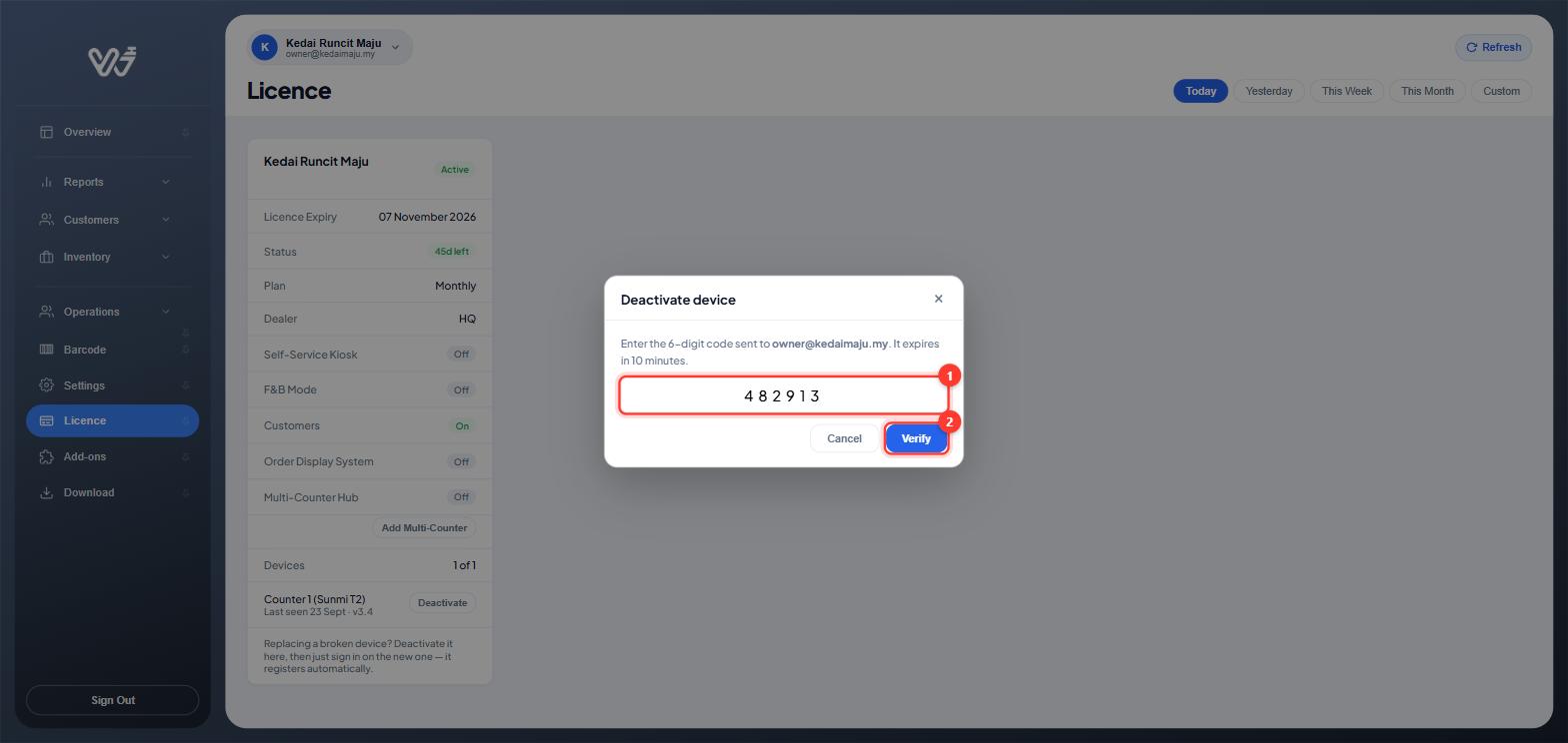 Deactivate device window with the 6-digit code box and the Verify button numbered
