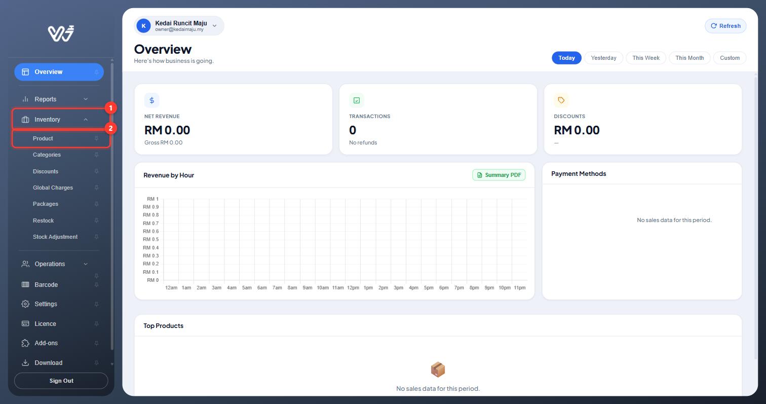 Sidebar with Inventory expanded and Product highlighted