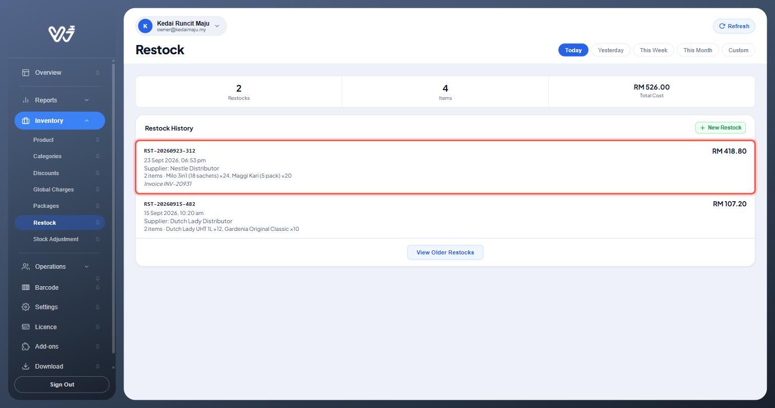 Restock History with the new restock at the top highlighted